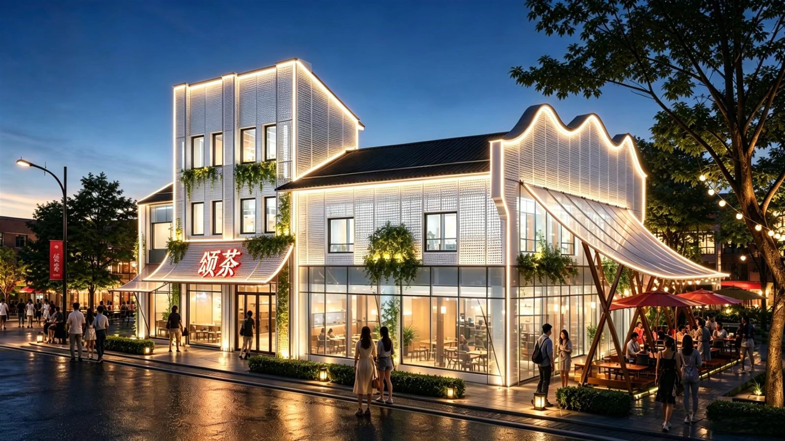 水簡餐厅外观效果图 · 白色流线型建筑与夜间暖色线性灯光